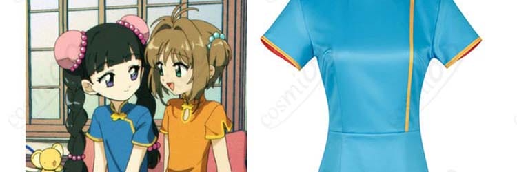 カードキャプターさくら 大道寺知世 チャイナドレス コスプレ衣装｜上品でクラシカルな再現
