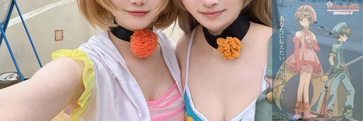 カードキャプターさくら コスプレ｜李小狼『封印されたカード』友枝小学校制服で楽しむクールな小狼くんスタイル